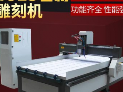 1325木工雕刻機大型廣告全自動cnc數(shù)控石材金屬塑料密度板雕刻機