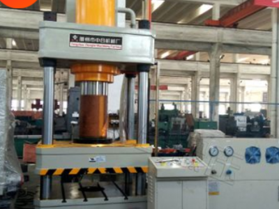 中合廠家直銷315T油壓機 315噸SMC復合漏糞板壓制成型四柱液壓機