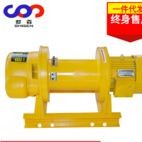 10噸船用電動卷揚機漁船拉網專用10噸一字卷揚機100米200 米300米