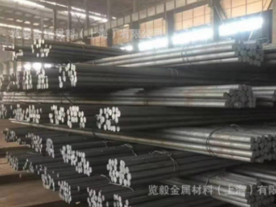 現(xiàn)貨15crmoG合金鋼圓鋼 15crmoG圓棒可零切鍛打訂做 量大價優(yōu)