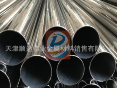 耐高溫310S不銹鋼鍋爐管 316L耐腐蝕不銹鋼換熱管 2520無(wú)縫管批發(fā)