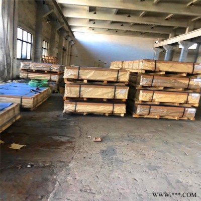 1100鋁板材質(zhì)齊全 弘拂鋁業(yè)  鋁板廠家現(xiàn)貨供應 1100純鋁板  幕墻鋁板