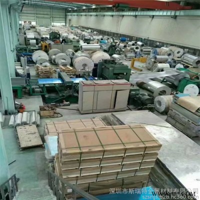 LY12鋁板硬質合金鋁板高硬度2024T4鋁板CNC加工鋁合金板