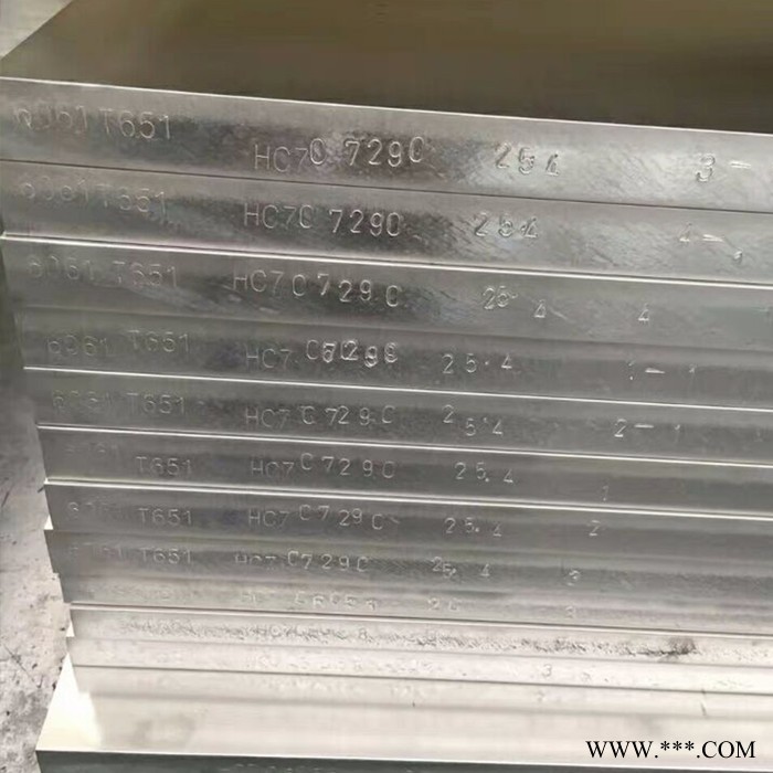 宇春鋁業(yè)  1060材可切割鋁板 合金鋁板 純鋁板、純鋁卷 鋁板材 耐磨1060鋁板