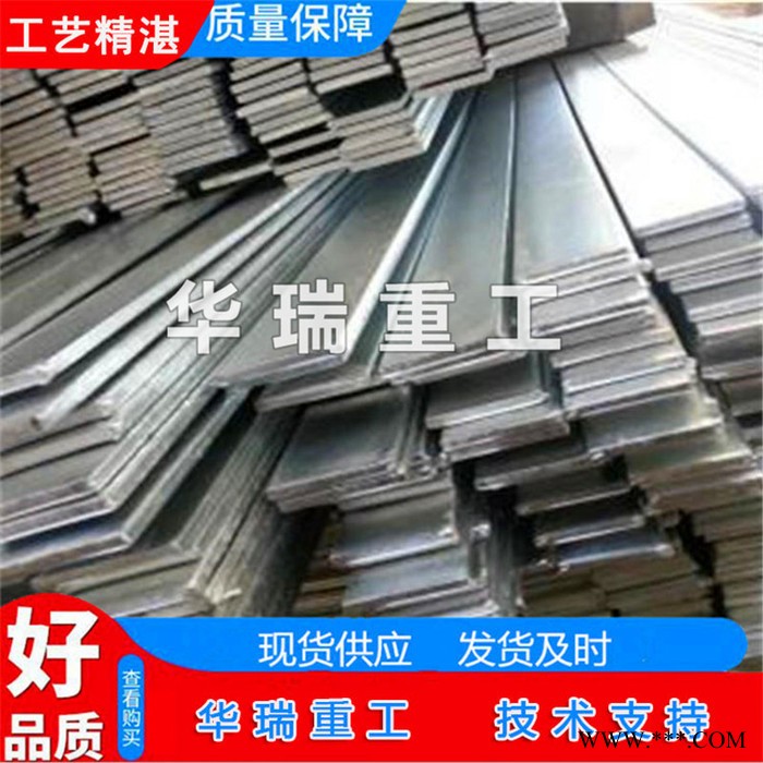 鑄鋁板軋機 軋鋁設備  鋁板熱軋機 華瑞 技術升級快 大產量