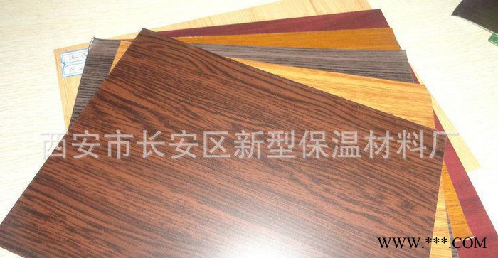專業生產外墻氟碳鋁合金板（鍍鋁鋅板） 氟碳漆鋁合金板