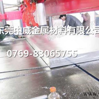 3003美國鋁合金板 棒 管 規格齊全 直銷
