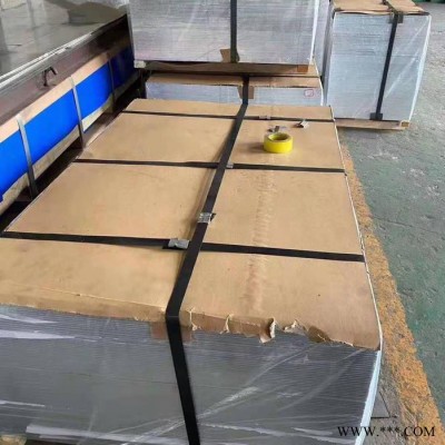 供應3A21合金中厚鋁板價格 零切鋁板批發(fā)