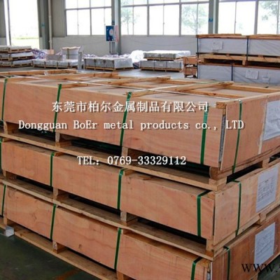 供應(yīng)5083鋁合金板 5083鋁合金板性能用途
