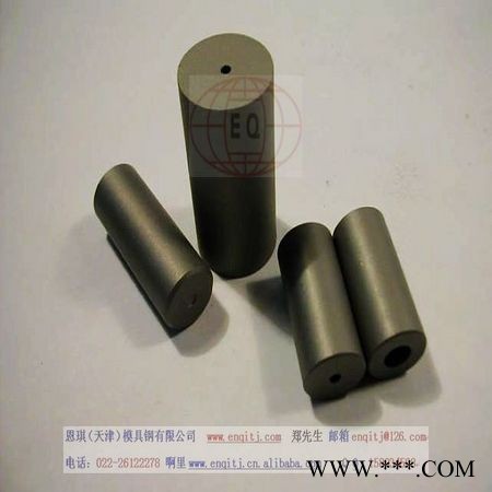 供應(yīng)進(jìn)口國(guó)產(chǎn)62626262鋁板進(jìn)口鋁合金板6262