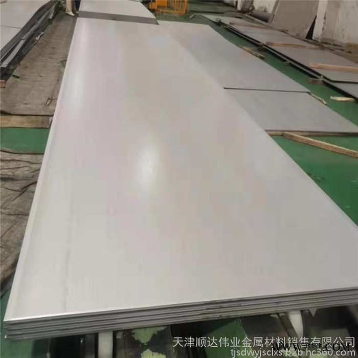 生產(chǎn)基地201 304 316L不銹鋼彩鋼瓦750 840 900不銹鋼瓦楞板 不銹鋼壓型板后顧無(wú)憂