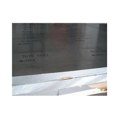 供應(yīng)西南鋁7075國產(chǎn)鋁合金板7075