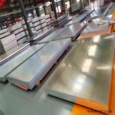 上海弘拂 5A06鋁板H111 H112 H114 H116 防銹鋁板 切割零售 批發(fā)定制