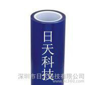 PE保護膜  鋁型材 鋁板PE藍膜 高品質低價格