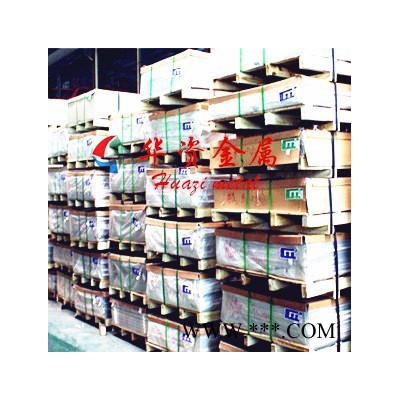 華資2a12國產(chǎn)鋁板 2a12鋁合金板
