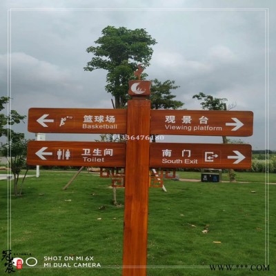 **木紋鋁單板 木紋鋁板幕墻 建筑外墻裝飾木紋鋁板