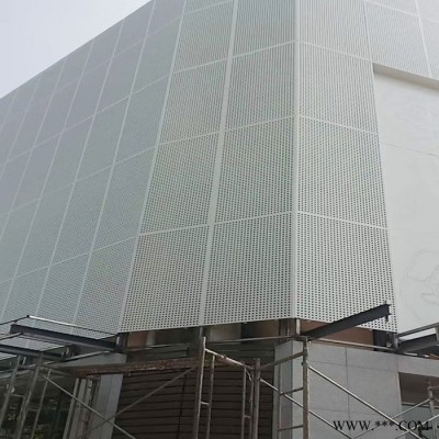 粵藝佰穿孔鋁板門頭定制，門頭藝術(shù)穿孔鋁單板廠家，鏤空穿孔鋁板門頭