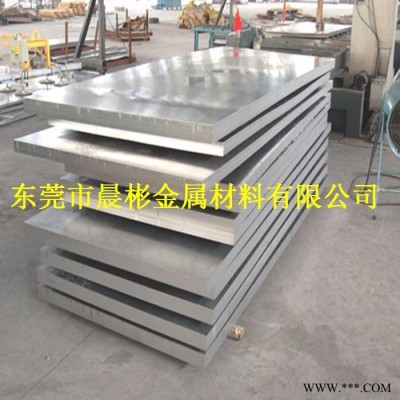 晨彬進(jìn)口JIS標(biāo)準(zhǔn)A5652P鋁合金板 A5652P鋁合金板價(jià)格