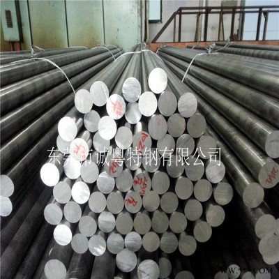 廠家6061-t6鋁棒6061t6國標硬質(zhì)鋁合金板材可切割零售