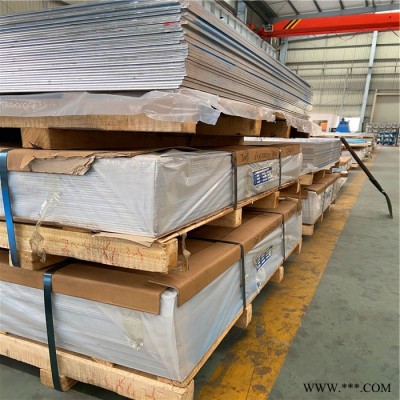 1060鋁板 H14 H24 O態(tài) 弘拂鋁業(yè) 現(xiàn)貨供應 定尺開平 加工定制