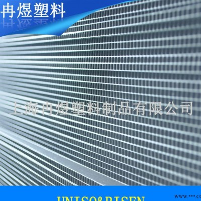 【直銷】塑料中空板 PP隔板 防靜電中空板 PP瓦楞板 萬通板