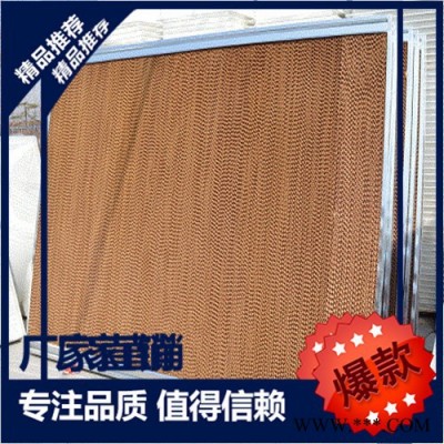 華菱農牧  鋁合金板框濕簾 專業生產降溫濕簾水簾 加工定制耐腐蝕降溫風機水簾 溫室水簾墻