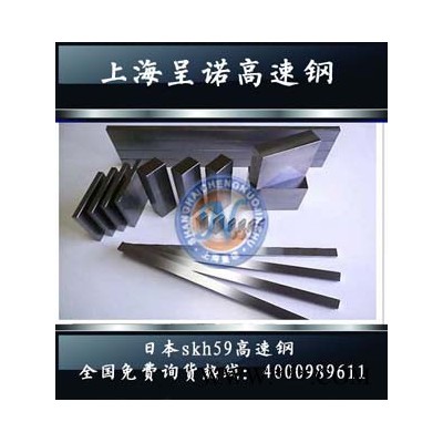 供應(yīng)上海質(zhì)量極好5154鋁合金板材
