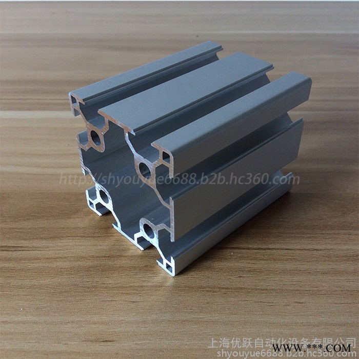YY-8-6060鋁型材工60*60歐標(biāo)鋁型材 工業(yè)設(shè)備機(jī)架 自動化設(shè)備材料 流水線型材
