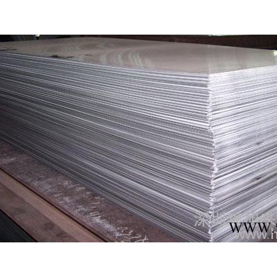 供應(yīng)  5056  20-50mm  中厚鋁合金板（圖）  規(guī)格齊全