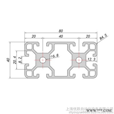 YY-8-4080鋁型材 4080歐標(biāo)鋁型材 重型鋁型材 防靜電工作臺(tái) 工業(yè)設(shè)備機(jī)架 自動(dòng)化設(shè)備材料 流水線型材