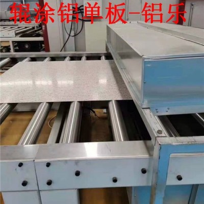 輥涂幕墻鋁板批發  輥涂鋁單板供應 石紋輥涂鋁單板尺寸
