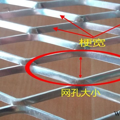 甘肅隴南商務中心網格式幕墻鋁板裝修材料找廣東德普龍單板廠。