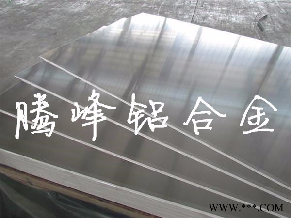 分可樂7A03鋁合金板 帶 管 線 棒**大量現貨可定制各種特殊規格 7075鋁合金