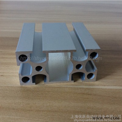 優躍 YY-6-3060G鋁型材3060工業鋁型材3060國標鋁型材鋁合金方管