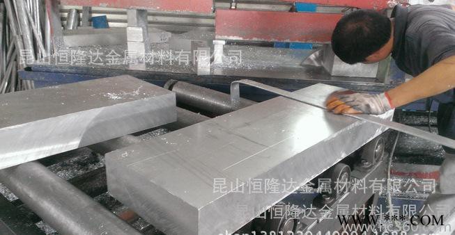 恒隆達(dá)現(xiàn)貨5A06防銹鋁合金板材棒料圓方型材T3T4T5T6規(guī)格齊全