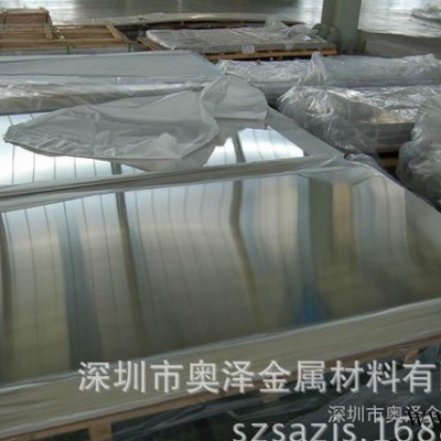 直銷(xiāo)：5005鋁板，5005鋁合金板，5005合金鋁板，5005超硬鋁板