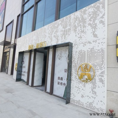 粵藝佰門頭鏤空鋁單板 ，酒店賓館門頭藝術造型穿孔鋁板