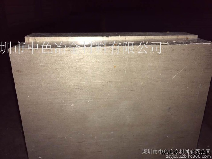 AL6061-T651鋁板，鋁及鋁合金板材【誠信批發】