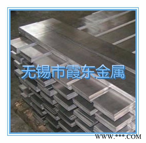 無錫專業供應6061-T6超寬超厚鋁合金板材 品質保證 可零割