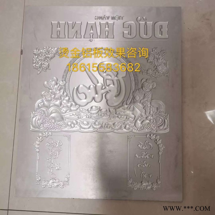 數(shù)控金屬雕刻機(jī)鋁板鋁型材雕刻機(jī)