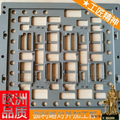 鋁板鈑金加工 鈑金打磨 鈑金折彎價格 汽車修理鈑金 價廉
