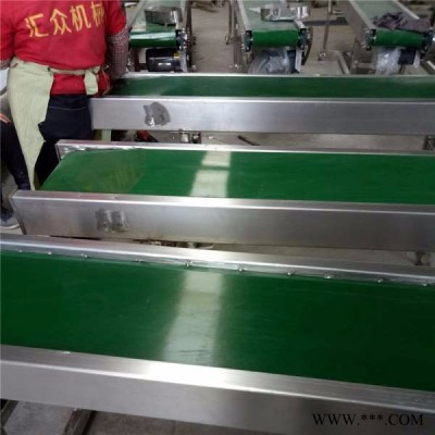防靜電鋁型材皮帶流水線批量加工 美觀上料機