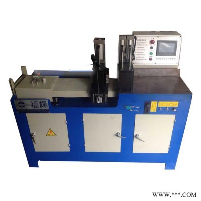 福輝FH-450-CNC鋁型材切割機(jī)   自動送料  長短數(shù)控控制  精度高  效率快   **