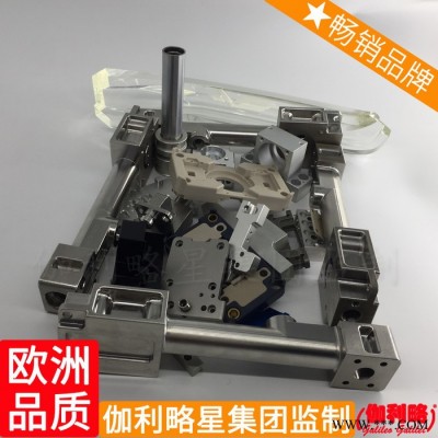 切削液鏡面模型件鋁板孔精度臺械公司服務(wù)費(fèi)方式cnc加工機(jī)