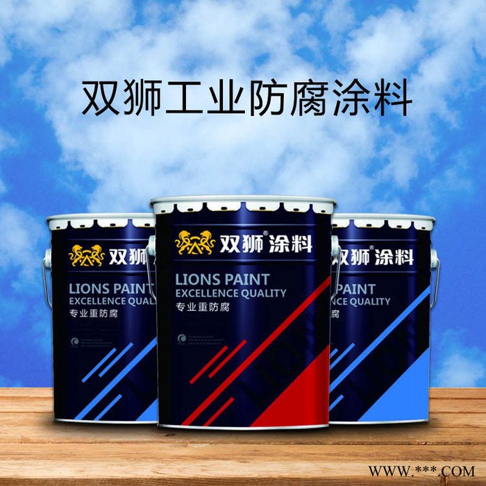 廠家批發環氧底漆 鋁板 不銹鋼防腐 環氧油漆