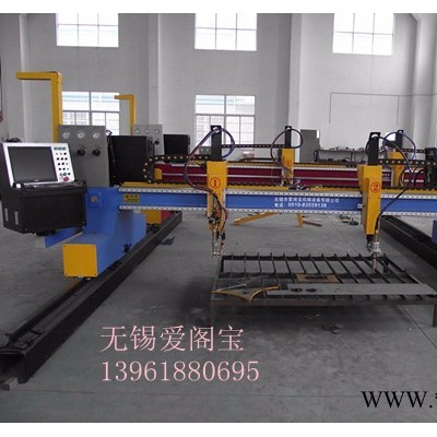 愛(ài)閣寶CNC-3000 全自動(dòng)切割機(jī) 鋁板切割機(jī) 數(shù)控開(kāi)料機(jī)