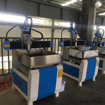 小型數(shù)控金屬模具雕刻機(jī) 鋁板雕刻機(jī) 銅印章雕刻機(jī)