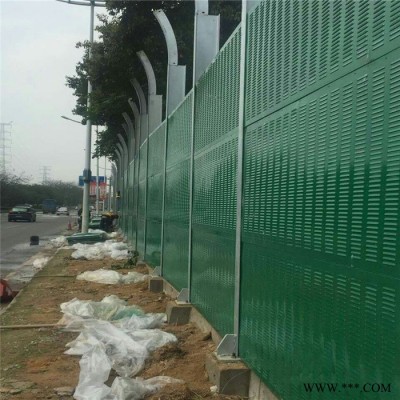 信德 湛江公路聲屏障  鋁板聲屏障  內填通孔泡沫鋁板  可定制
