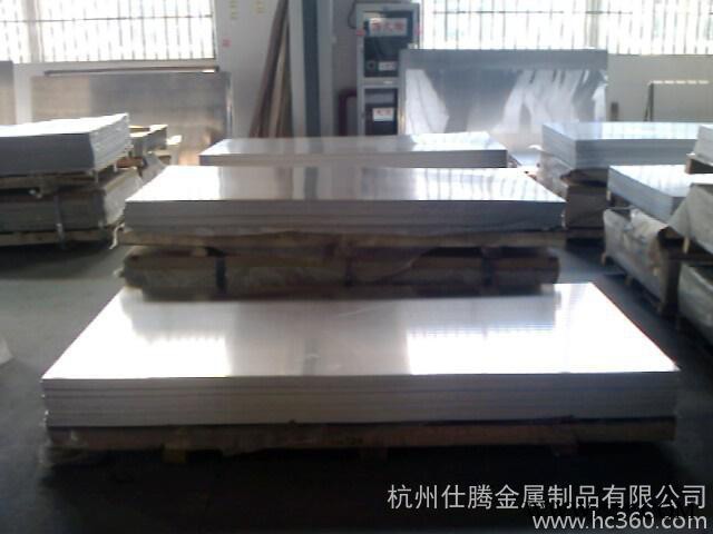 供應6063A鋁合金板 6063A鋁棒 進口6063-T6鋁合金 6063A鋁管