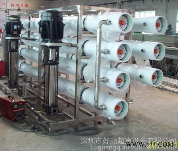好順超聲HSA-18000TSD 鋁型材表面處理鋁陽極氧化處理鋁氧化生產(chǎn)線